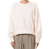 Nike Women's Solid Color Pullover Long-Sleeve Sweatshirt in Beige