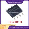 Guli Micro EG2181D 600V/2A Gate Driver Chip SOP-8 In Stock