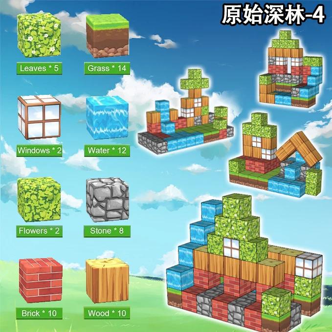 

60+PCS Магнитные строительные блоки Mine Magnet World Set для мальчиков и девочек в возрасте от 3 лет Сенсорные игрушки для подарков Конструкторы