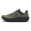 New Balance Fresh Foam X 1080 V13 Td Uni ssentials By Tds Koyu Kamuflaj Spor Ayakkabı M1080LTD