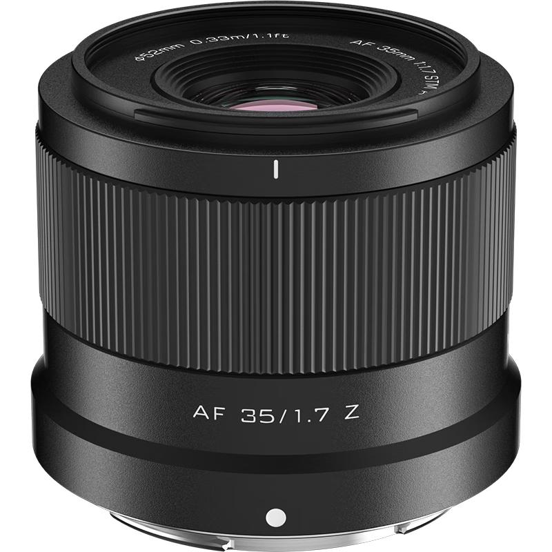 Автофокусный светосильный объектив Viltrox AF 35mm F1.7 для APS-C Standard Package