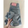 Petite High Waist Summer Jeans: Slimming, Loose, Straight Leg, Versatile, Flaw-Covering Pants for Women.