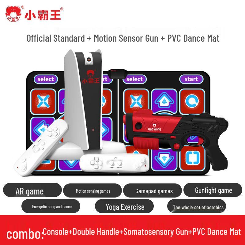 Xiaobawang A20 HD Motion Sensing Game Console