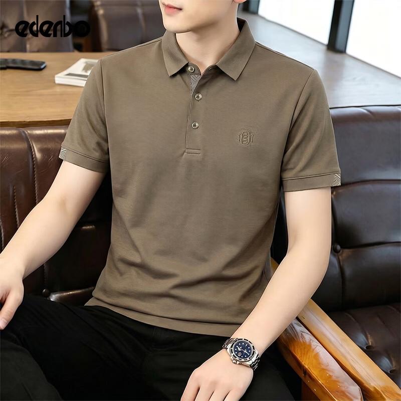 Edenbo Men s Summer Cool Breathable Polo Shirt 2XL