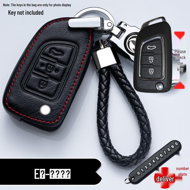 Key Case for Dongfeng Fengguang 580/S560, Fengshen AX7, Fengxing 330S, Jingyi IX5/X3, Yixuan