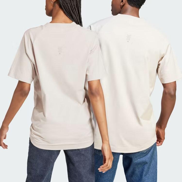 Adidas The Safe Place Tee Pure Color Logo Short Sleeve T-Shirt Men Tops Beige IS7492
