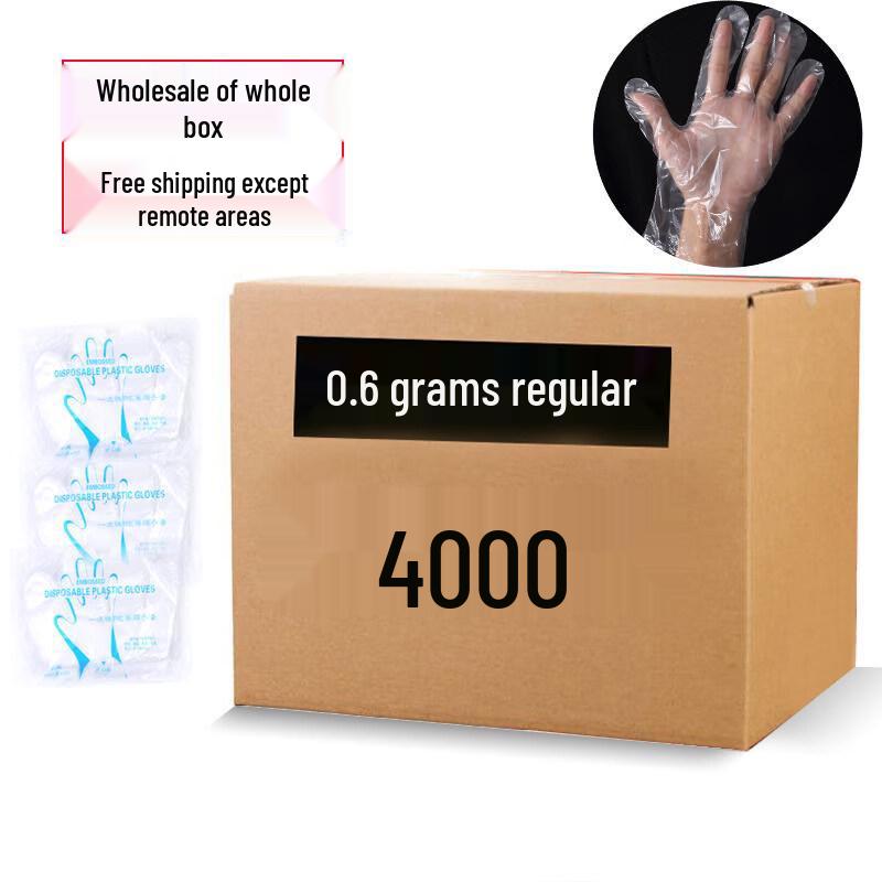 ZISIZ Disposable Food Grade Gloves