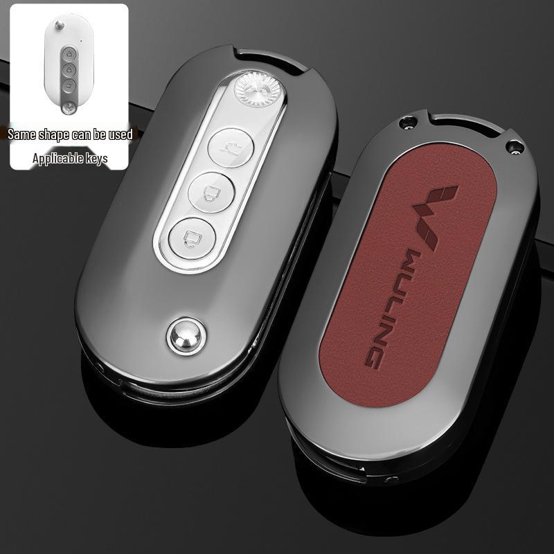 Wuling Hongguang Mini Key Cover for 22 MiniEV Macaron Models - Decorative Car Shell Buckle