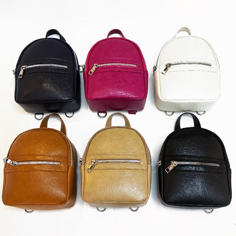 A Fashionable Simple and Casual Backpack for Daily Travel