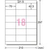 A-One PC & Word Processor Label NEC Bungo Series Type 18 Pages 100 Sheets 28186