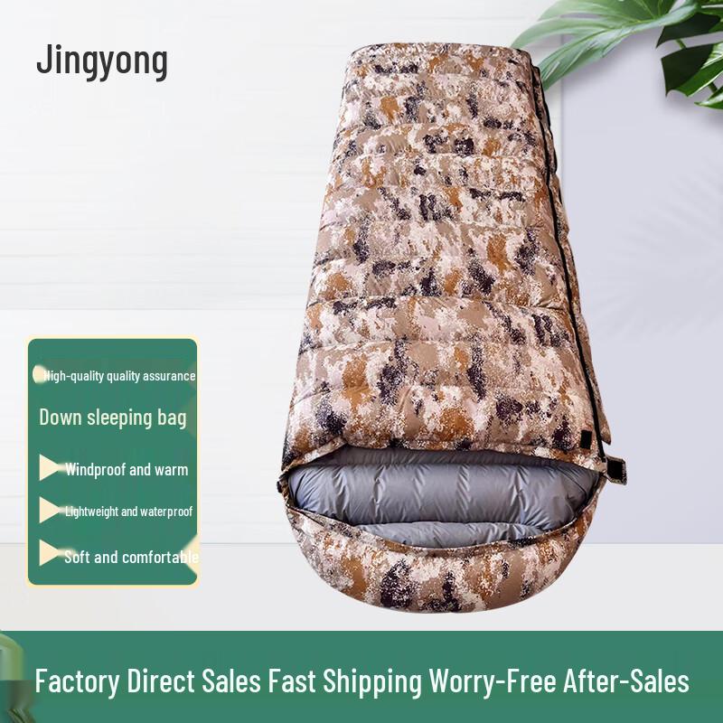 Jingyong Outdoor Duck Down Camping Sleeping Bag