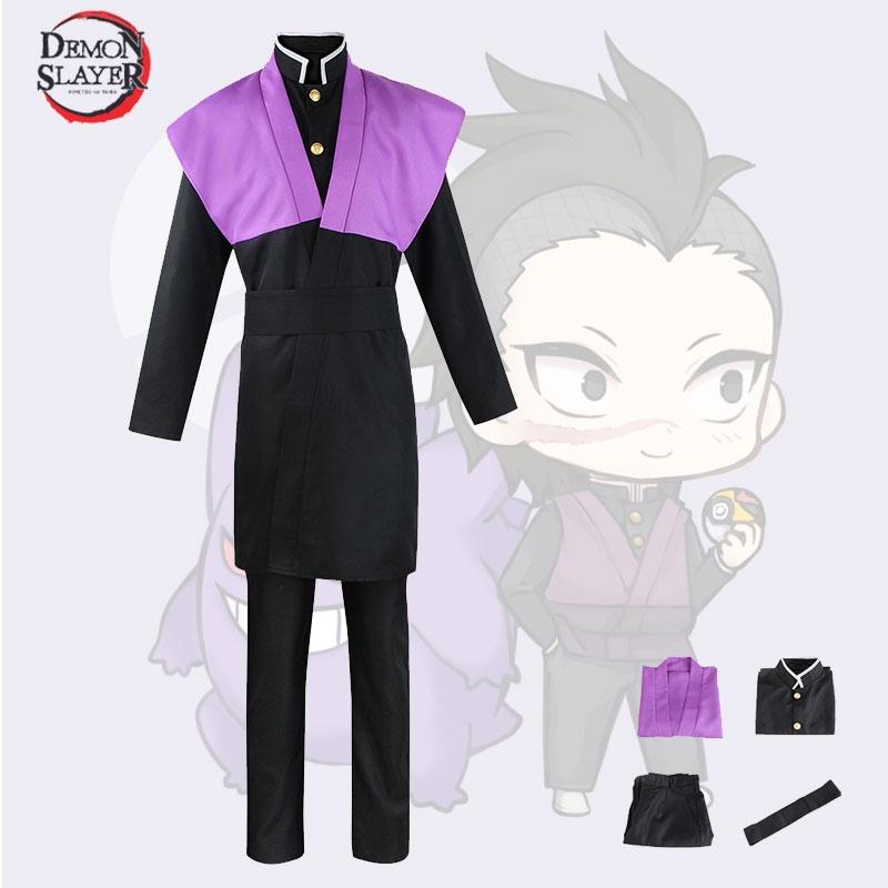 Demon Corps Slayer Shinazugawa Genya Cosplay Costume Set Comiccon Role Play