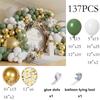 Sage Green Balloons Garland White Gold Confetti Latex Balloon Arch Kit Baby Shower Kids Birthday Party Wedding Decoration Globos