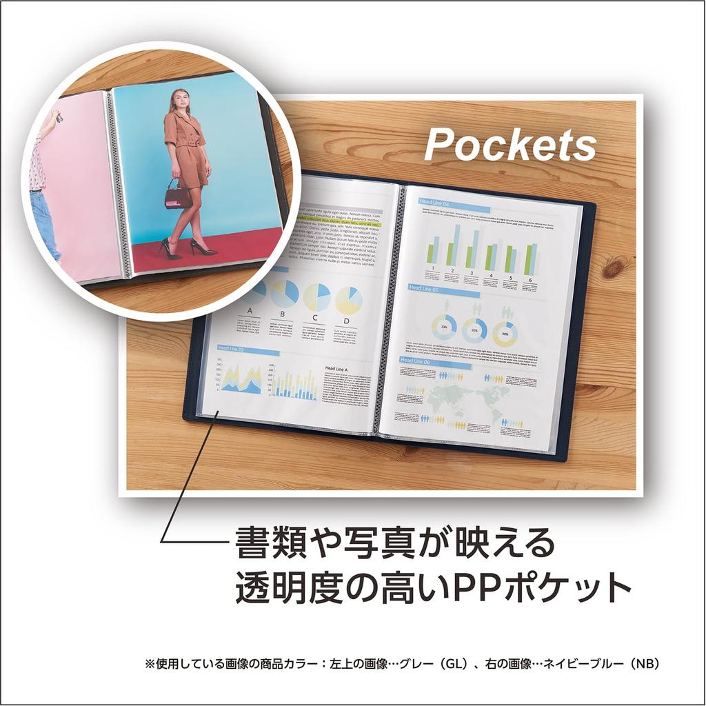 Sekisei Bell Post Clear Navy Arquivo, Azul, BP-5810-15