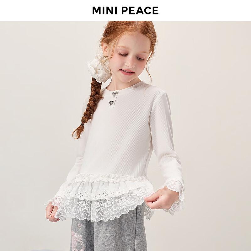 MiniPeace Girls Long-Sleeve T-Shirt FBCPG1345 160