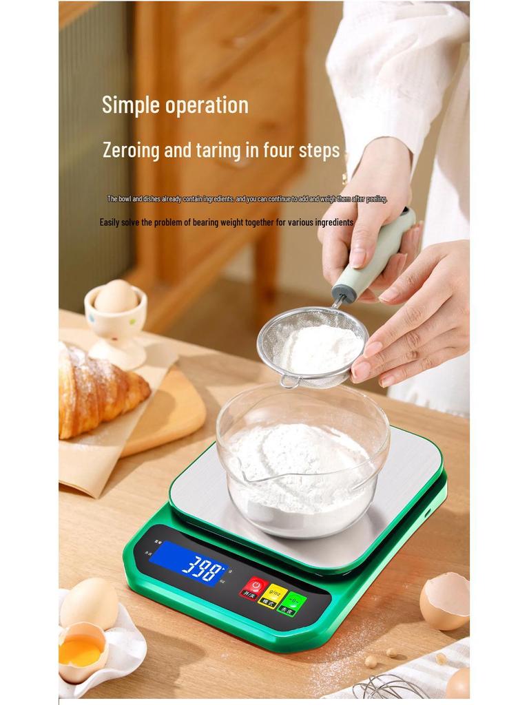 High-Precision Waterproof Stainless Steel Kitchen Scale, 10kg Capacity