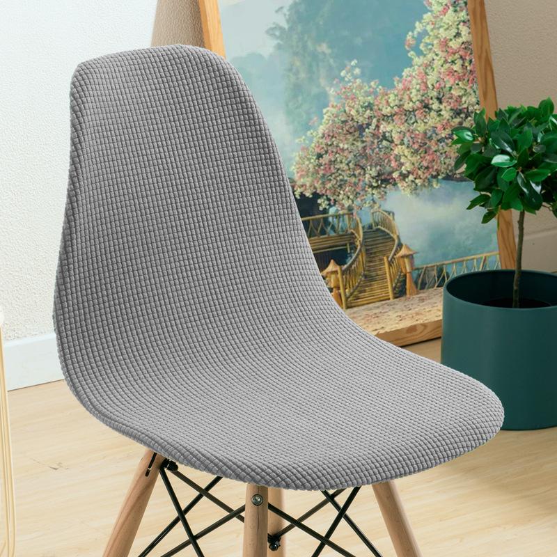 Shell Chair Covers,Jacquard Dining Room Chair Slipcover Dining Chair Covers Stretchable Slipcovers for Kitchen, Office and Living Room