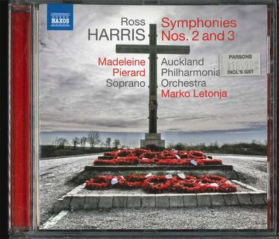 Μουσικά άλμπουμ