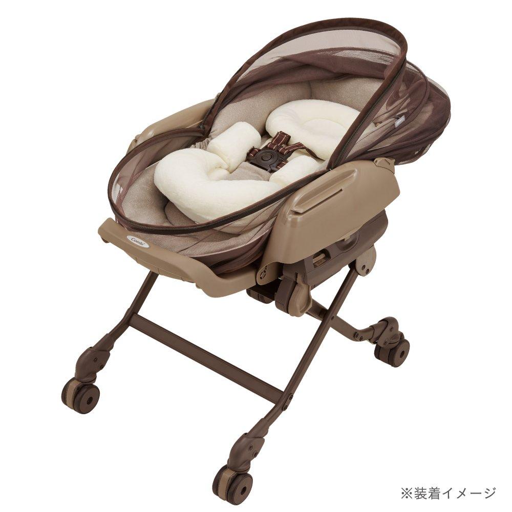 Combi Mesh for Newborns To Months Used As a Multi-Mesh Cover, Brown, 5-6 (when Cot)
