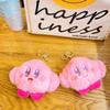 Niedlicher Plüsch Kirby Stern Anhänger, Cartoon Rucksack Schlüsselanhänger, Geschenkpuppe, Schultasche, Kleine hängende Dekoration