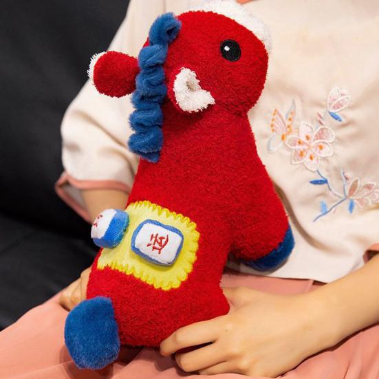 Horse Plush Toy 2026 Year of The Horse Zodiac Mascot Soft Stuffed Animal Chinese New Year Lucky Ornament