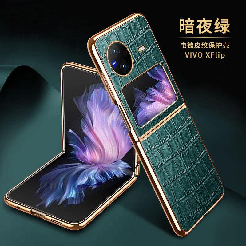 Applicable To VIVO X Flip Leather Li Alligator Pattern Mobile Phone Case Zflip5 Simple Business First Layer Cowhide Back Case