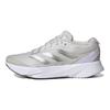 Adidas Wmns Adizero Sl 'Grey Lilac' Women's HQ1338