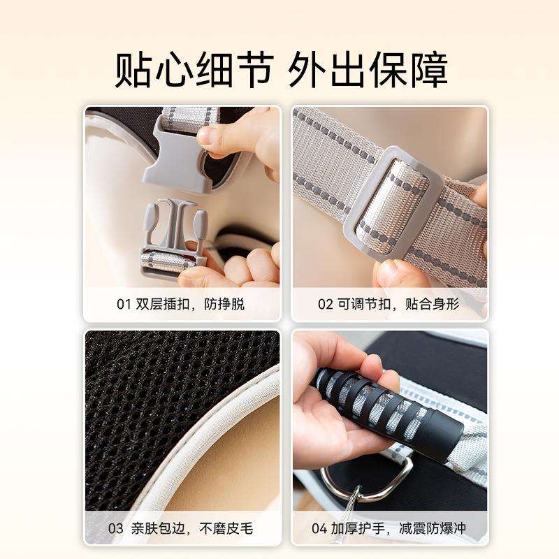 Dog Leash Vest Type Large Dog Explosion-proof Punch Velcro Chest Strap Labrador Walking Dog Leash Dog Chain