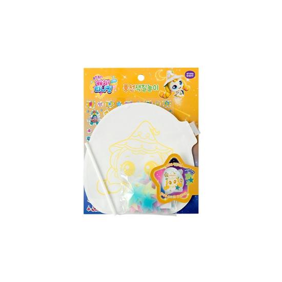 

Made In Korea - Catch! Teenieping Season 5 Balloon Coloring + Hologram Sticker Set (5 Options) #Twinkleping