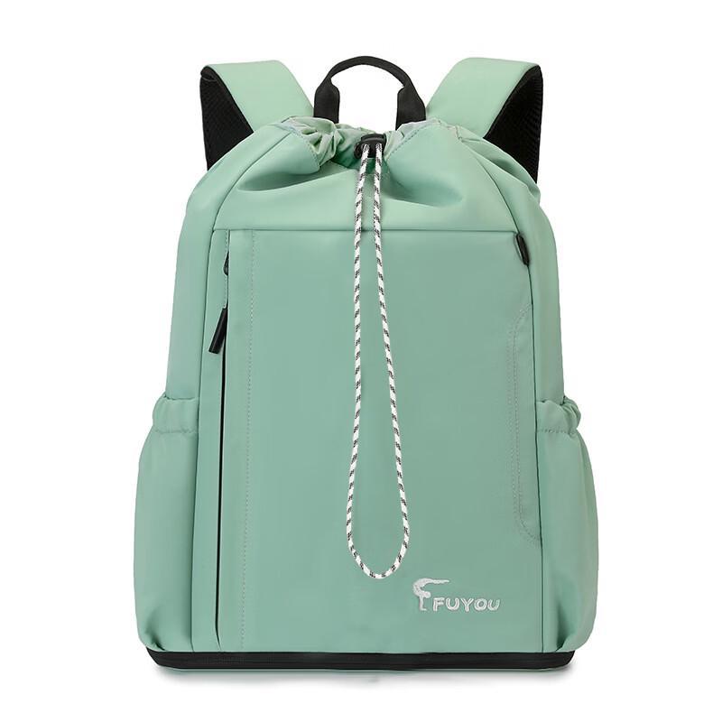 

Li Shen Casual Sports Backpack
