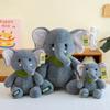 New Jungle Series Bear Doll Elephant Plush Toy Children's Companion Wildlife Bib Doll