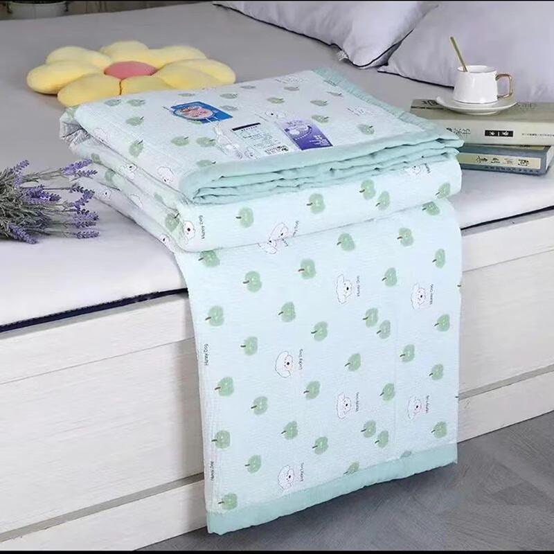 Lai Zhiyi Breathable Lightweight Summer Quilt