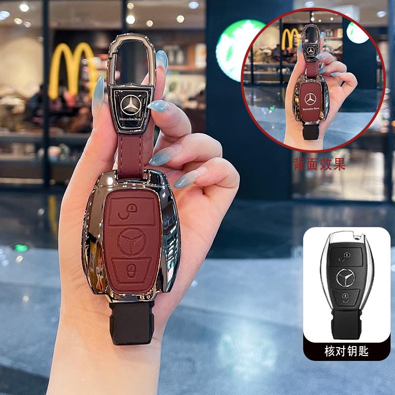 Car Key Cover Case Shell Fob For Mercedes Benz A B C E Class GLS GLA GLK GLC W205 CLS CLA AMG W204 W212 W463 W176 Accessories