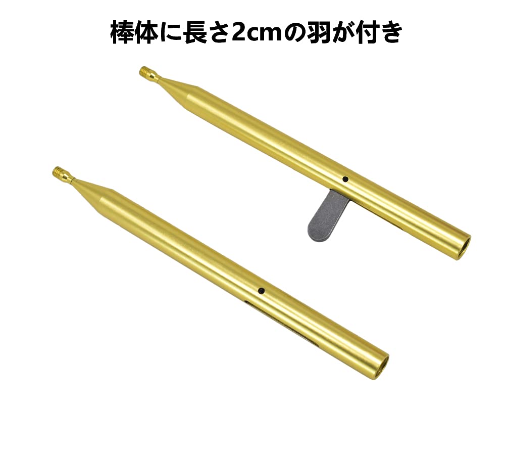 Lighting fixture installation guide Lighting guide Lighting fixture installation tool with ball chain