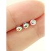 14K Aurora Ball Piercing Earrings