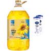 Vaseline Body Lotion & Arowana Flower Seed Oil Bundle