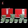 Longquan Official Kiln Ceramic Tea Set
