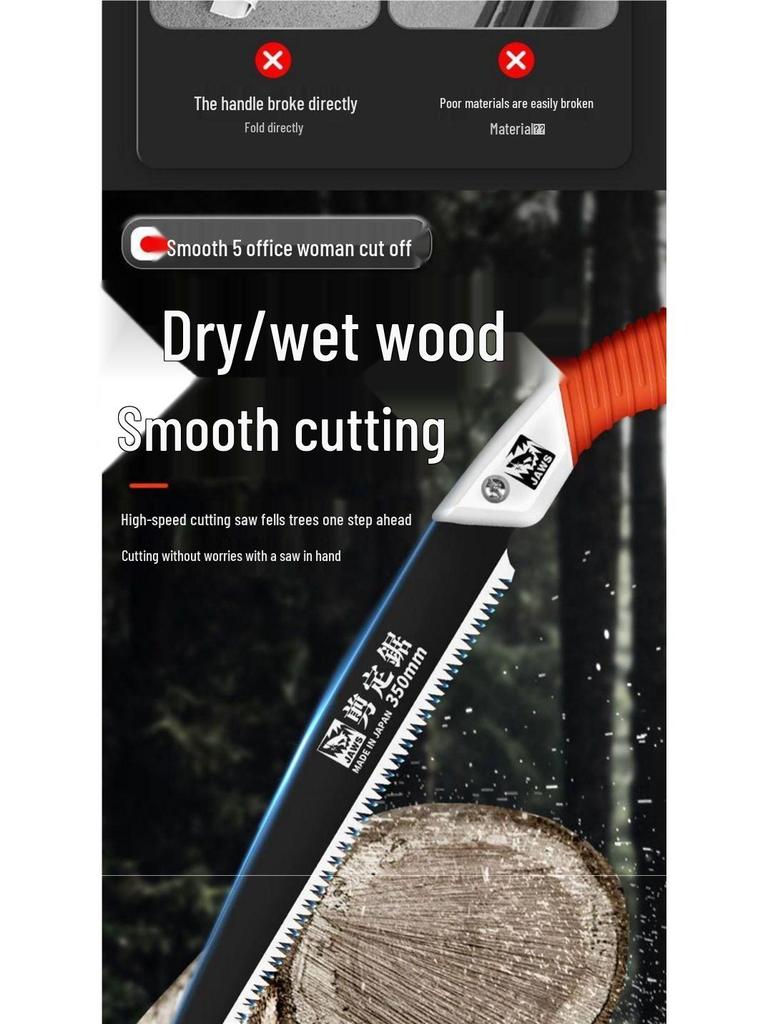 Japanese Great White Shark Hand Saw for Woodworking, Gardening, and Pruning