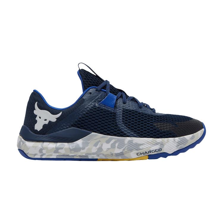 Under Armour Project Rock BSR 2 Marble - Academy 41
