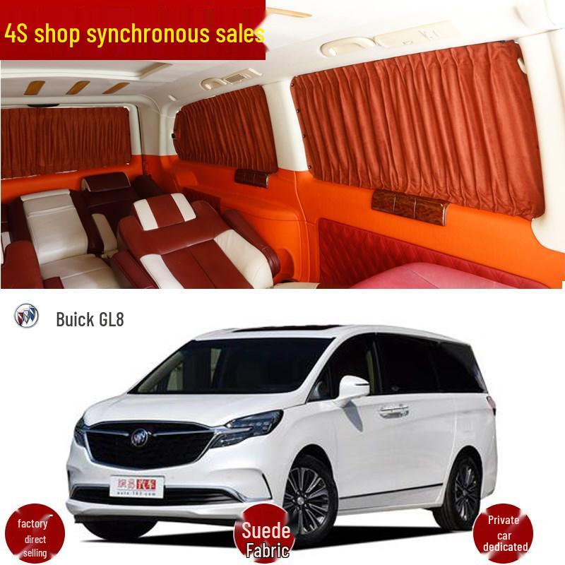 Suede Sunshade Privacy Curtains for Buick GL8ES Interior Modification