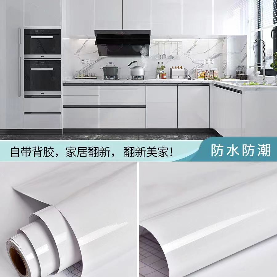 Pvc Thickened Water-Repellent And Oil-Proof Marble Wall Cover Self-Adhesive Sticker Bathroom Cabinet Cooktop Desktop Decorative Film