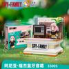 Spy Family Construction Blocks Face Changing Ania Constructing Street View Anime Desktop Decoration Model Game Plaything Birthday Gift