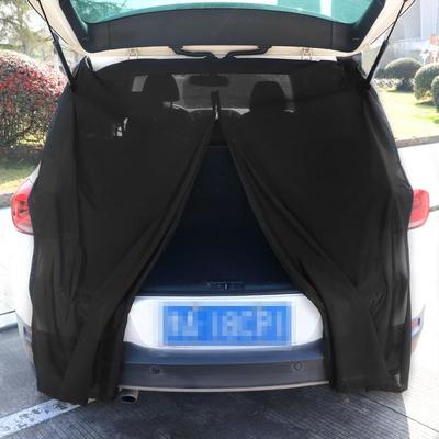 Car Insect-Proof Sunshade Mesh for Rear Door & Tailgate