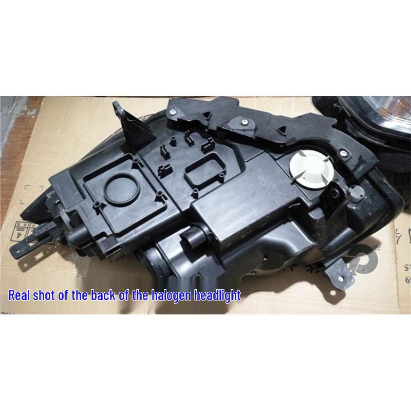 MG GS Ruiteng Front Headlight Assembly Premium Halogen Right: Passenger Side