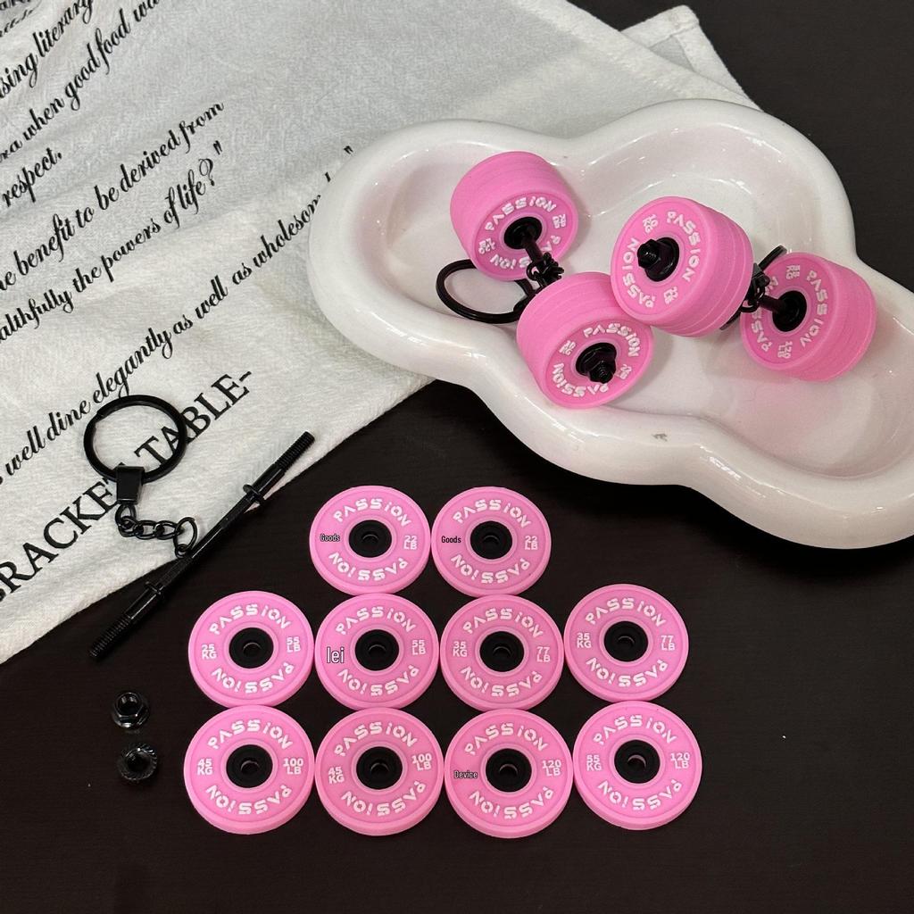 Miu Series Mini Barbell & Dumbbell Plate Keychain Bag Charm