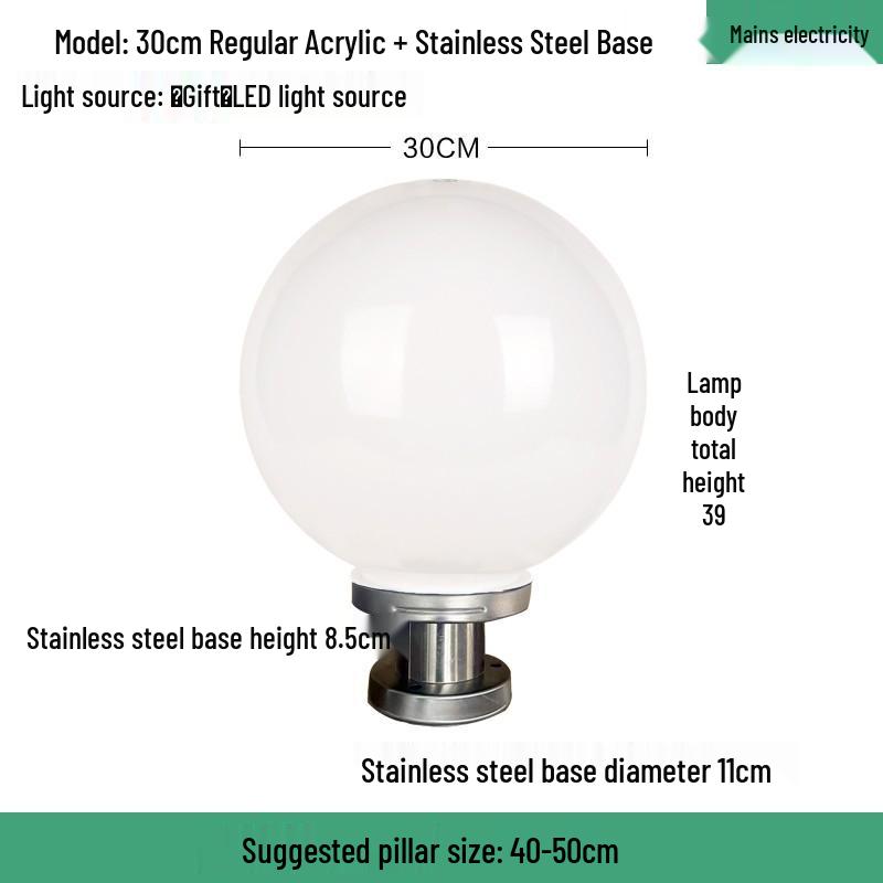 LED Waterproof Outdoor Post Light with Acrylic Spherical Shade