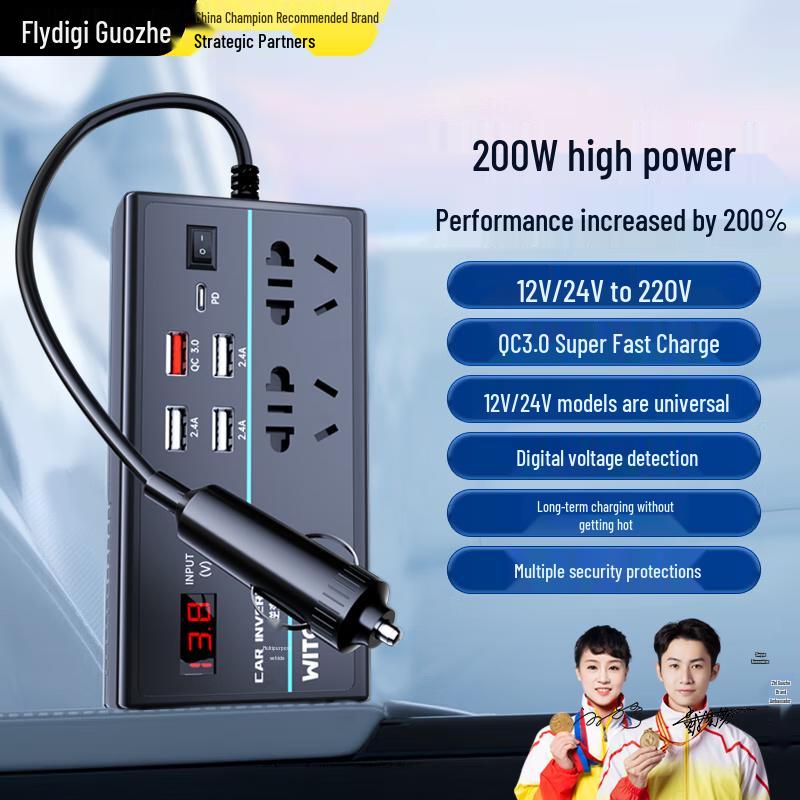 Universal 12V/24V to 220V Car Power Inverter