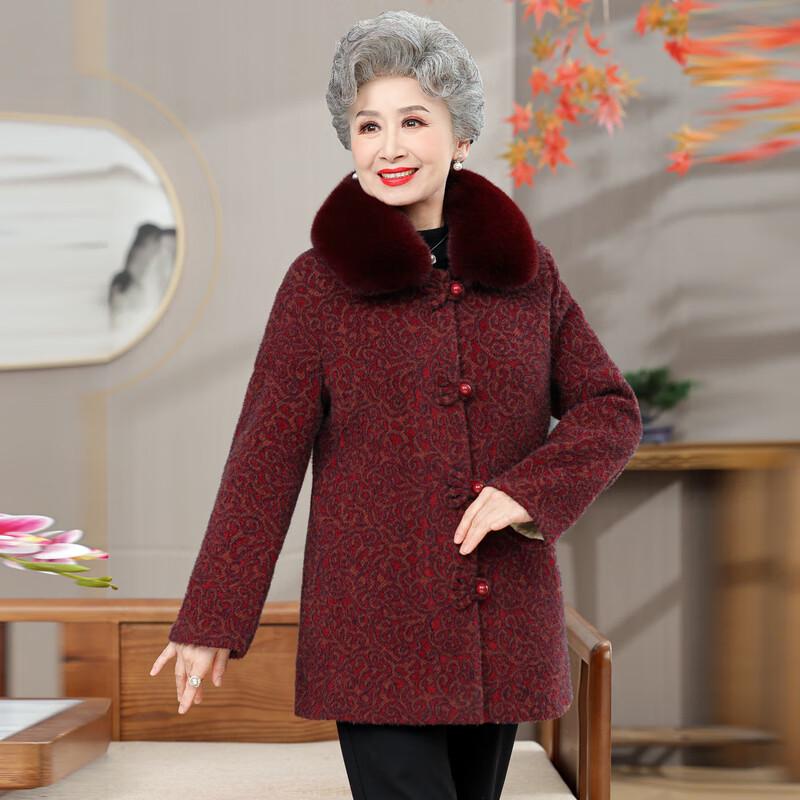 Elderly Women's Winter Cotton Padded Jacket