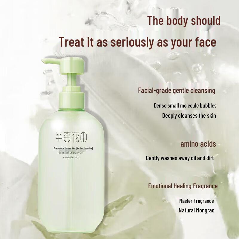 Banmu Huatian Scented Shower Gel