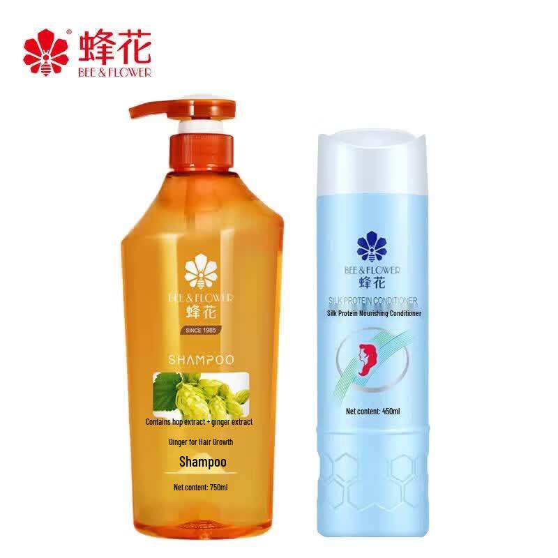 Fenghua Ginger Shampoo & Silk Protein Conditioner Set